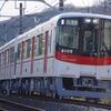 2017年12月14日　山陽電車6000系6005Fを撮る