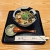 ありそうでなかった『冷やしきのこ』｜北品川 砂場