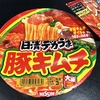 麺類大好き 908　日清デカうま豚キムチにこくうまキムチをプラス、途中でお酢追加！