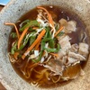 醤油ラーメン