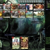 Dominion Online 対戦録 40