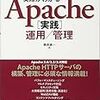 【MAC】/System/Library/LaunchDaemons/org.apache.httpd.plist: Could not find specified service