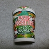 【意外とイケる！？】 カップヌードル 抹茶 抹茶仕立てのシーフード味！【再販希望】