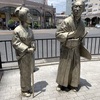 てくてく天文館　時標（ときしるべ）巡り（2025ひとり旅その5）