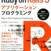 RSpecでsubjectを使用して配列を検査時、配列の長さを取得する