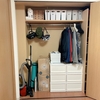 楽天で購入した収納ケースでクローゼットをリニューアル。