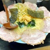 10/9昼食・壱発ラーメン（中央区横山）