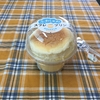 今日のランチ&スイーツ