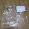 【メルカリ８】２４日目　買い物失敗することも