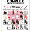 complex　　グッズ　　詳細