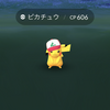 ポケモンGO! 秋イベントギラティナレイド編 ピカチュウスポットライトアワーで地獄再び！？