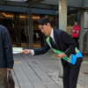 ハーバード卒の最年少市長は、なぜ選挙違反をしたのか？　高島りょうすけ君の場合