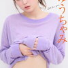 ゆうちゃみ、「すごく楽しみに..」ピンクのドレス姿で美スタイルを魅せつけて『最高試合賞』のプレゼンターとして登場！