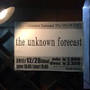 the  unknown forecast