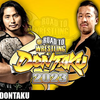 【新日本プロレス】4.27広島大会はジュニア2大王座戦と内藤哲也vsDOUKIが開催！