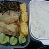  昨夜の残りでお弁当(でもやっぱり晩飯になった(T_T) Part3)