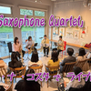 🎷✨「Oita Saxophone Quartet」カフェ・ナ ・コスタでライブ開催✨🎷