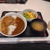 駐車場での出来事