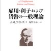 PDCA日記 / Diary Vol. 892「投資プロジェクトの収益見通しは誰にもわからない」/ "No one knows the earnings outlook for an investment project"