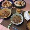 また寒く…