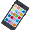 iPhoneの買い替え時はいつ？
