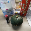 かぼちゃプリン作り