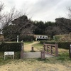 久野城 (静岡県袋井市)  -沢山の曲輪がそのまま残る平山城