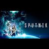 映画『スプートニク』：ソ連の宇宙飛行士に寄生したエイリアン！閉鎖された秘密施設で繰り広げられるSFクリーチャーホラー