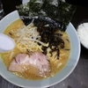 ラーメン+半ライス。横浜ラーメン 増田家