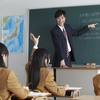 学校のおかしなとこ　〜今こそ学校を変えるべき〜