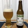 アマビエIPA　地ビール