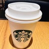 スターバックスコーヒー 神田南口店｜神田｜スターバックスラテ⭐︎仕事に最