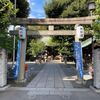 七社神社。