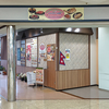 【立ち寄りカレー】【明石】ナンハウスシリス 【大久保町】＜食べ日：2024年11月16日（土）＞