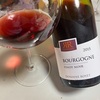 Bourgogne Pinot Noir 2015(Domaine Royet)