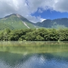 避暑地として最高！夏休みは上高地へ①