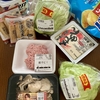 無駄なくお得に！買い物のコツと食品ロス削減