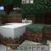のんびりマイクラS７#85～緑色カエルをネザー要塞に送り込むぞ
