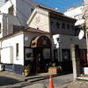 北千住へ。旧日光街道、大正通り、荒川近くの神社の近くを歩いた（東京・北千住）