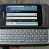 Optimus chat L-04Cレビューその６・まずはGoogleアカウントの設定から