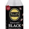 2.TULLY'S COFFEE BARISTA'S BLACK　~朝はこれではじめよう~