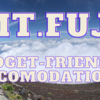 Top Budget-Friendly Accommodations Near Mount Fuji