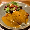 Amsterdam 日本食 Wagamama