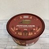 業務スーパー　食レポその１　ジンジャークッキー　PEPPARKAKOR
