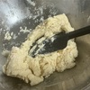 粉ものにハマりつつ、酒饅頭を初めて自作