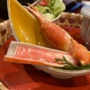 ３月２９日　カニ食べ行こう。