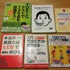 図書館ＩＣタグで、複数の本を一括貸出し処理