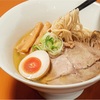 【新店】前橋の街中にラーメン新店Open！朝4:00まで美味しいラーメンが食べられるので〆にもぴったりだ！【呑龍ラーメン（群馬・前橋）】