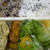 紅白弁当