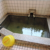 古傷に湯治